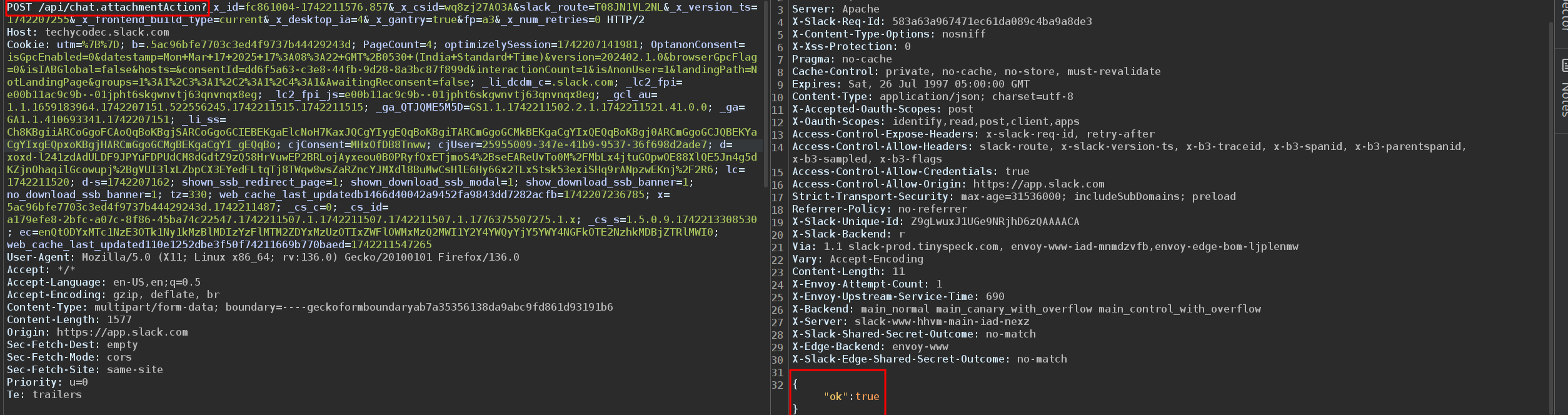 Successful Join Response Screenshot